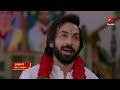 Brahmamudi - Promo | 9th May 2026 | Mon - Sat at 1 PM | Star Maa Serials | Star Maa