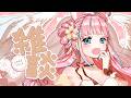 【#雑談】まったりおはなし～【#vtuber┊︎#卯丸とあ 】