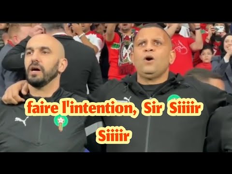 Regardez L Interaction De Walid Regragi Avec L Hymne National Marocain 