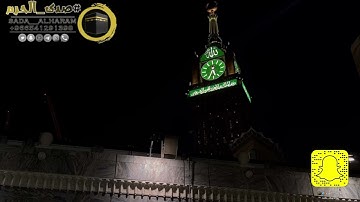 |صلاة الفجر من المسجد الحرام|اليوم السبت|٢٥-٠٤-١٤٤٤|الشيخ د.بندر بليلة|ما تيسر من سورة القصص|