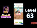 🧠 Brain Puzzle Tricky Test Level 63 Walkthrough | Brain Puzzle Tricky Test Solutionguruji