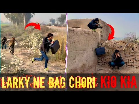 बैग को चोरी करने का सपना दिखे तो हो जाइए सावधान - Bag Ko Chori Karne Ka  Sapna Dekhna - YouTube