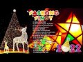 Gary Valenciano, Jose Mari Chan, Freddie Aguilar,Ariel Rivera - Paskong Pinoy 2022 - Merry Christmas