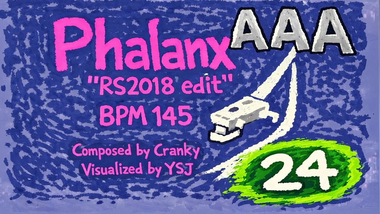 Phalanx D24 (팔랑크스) stage pass [펌프잇업 피닉스의]