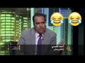 الضيف الذي جعل فيصل القاسم يغلق النقاش معه حوثي في الاتجاه المعاكس يفقشك ضحك