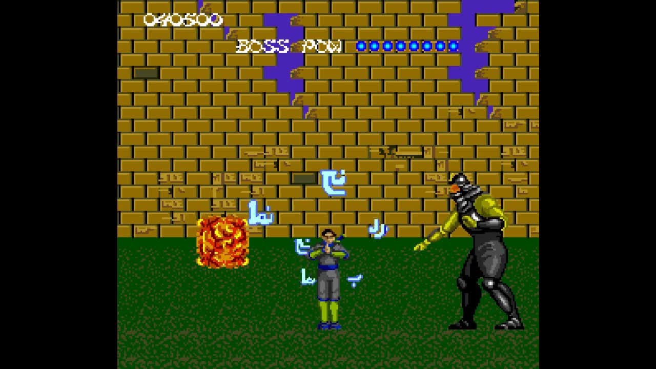 Shinobi  (TurboGrafx-16) Gameplay - YouTube