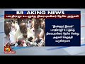 #BREAKING | தமிழ் சினிமாவில் பெரும் திருப்புமுனையை ஏற்படுத்தியவர் பாரதிராஜா! | Kalaignar News