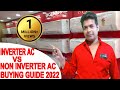 A/C Buying Guide 2020 | Inverter AC Vs Non Inverter AC | Inverter A/C Vs Normal A/C | Soumens Tech