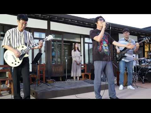 공주시청 밴드(공밴) 공연(2019. 6. 15. 공주 하숙마을_매일매일기다려)