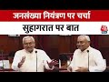 Nitish kumar speech at bihar vidhan parishad           jdu  bjp  patna