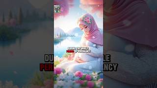 ALLAH'S Grace upon PREGNANT WOMEN 🤭💫#shorts #shortsfeed #shortvideo #islam #pregnancy #allah #mother ALLAH'S Grace upon PREGNANT WOMEN 🤭💫#shorts #shortsfeed #shortvideo #islam #pregnancy #allah #mother