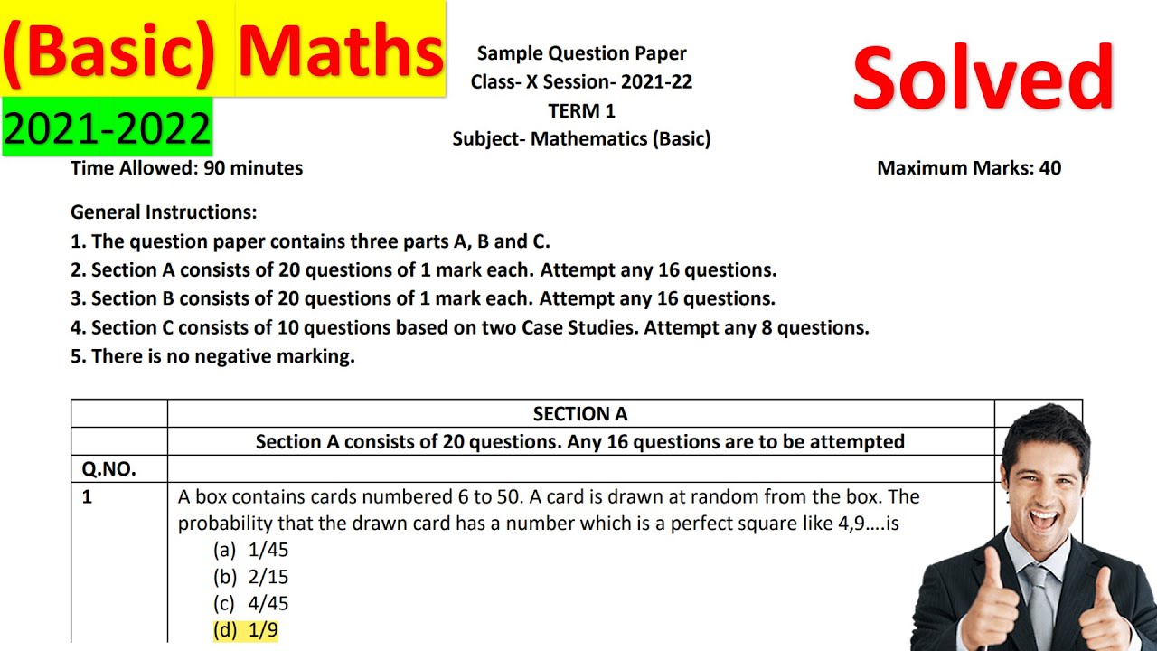 Class 10 (Basic) Maths Sample Paper Solution For Term 1 - YouTube