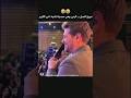 اليني مصرة تنادي عروج اخي مسلسل هذا البحر سوف يفيض