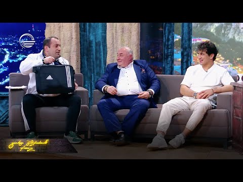 ღამის შოუ | 26 ნოემბერი, 2021 წელი