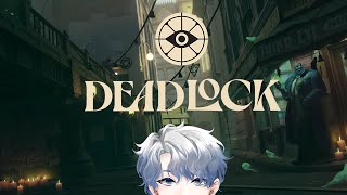 « Deadlock » Heard About This Game