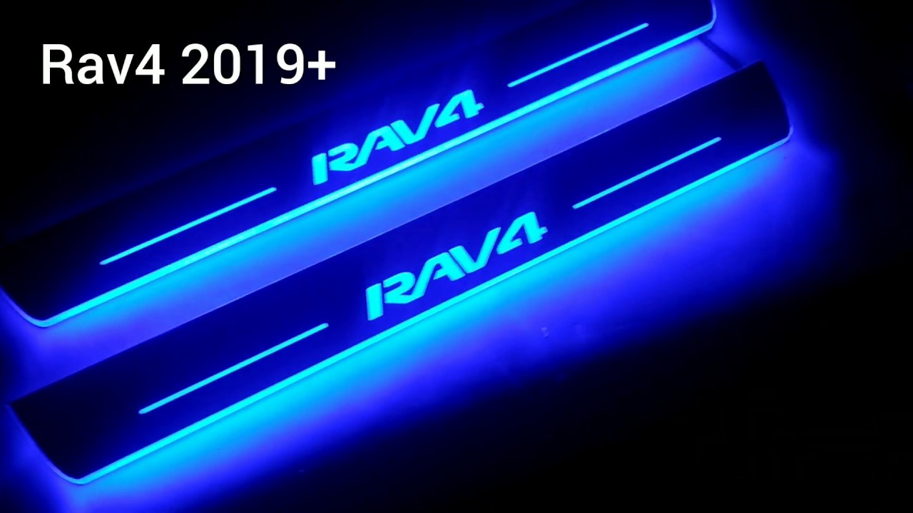 Led door sills for Toyota Rav4 2019+ in blue. OPdesign YouTube