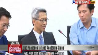 President-designate of Academia Sinica James Liao meets legislative caucus leaders