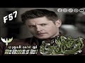 شحط اخت القياده سكران الكردي العيون شايب الحلبي نمبر 1 شحط اخت القياده سكران الكردي العيون شايب الحلبي نمبر 1