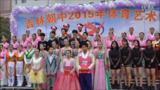[Predebut] Renjun - established school ceremony   Gymnastic lesson