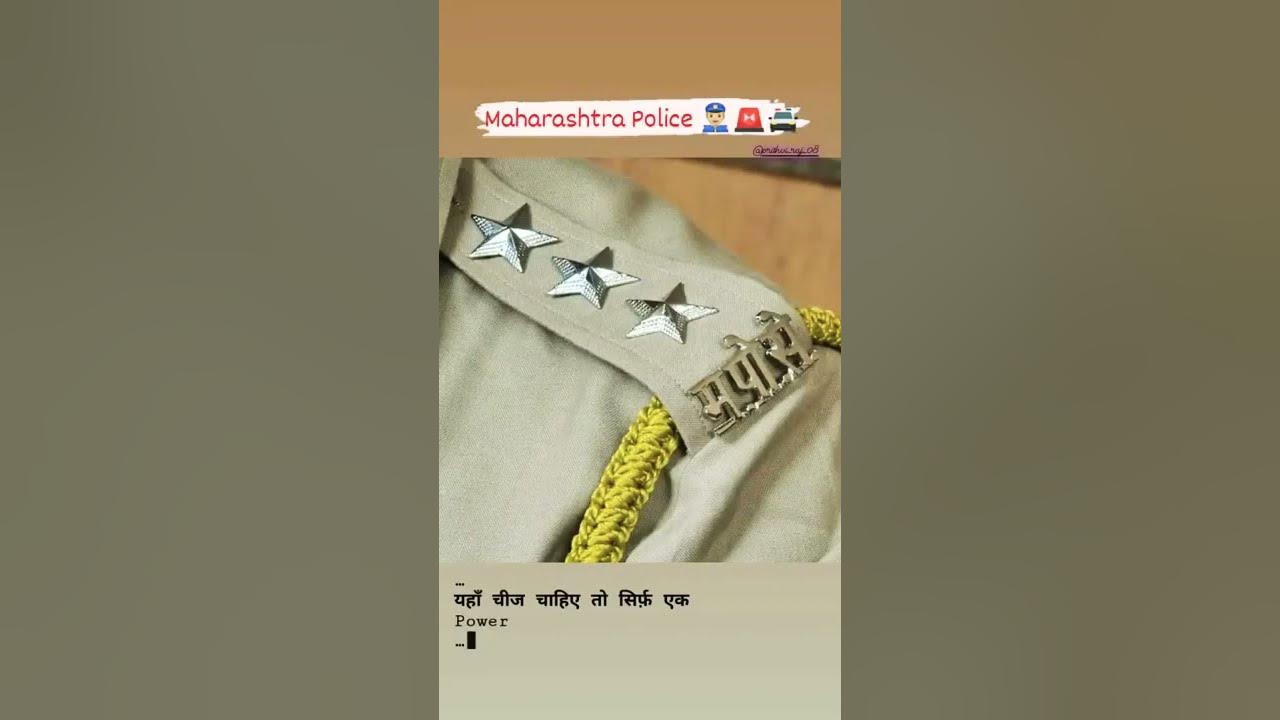 dysp-acp-maharashtra-police-youtube