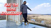 Председатель СНТ