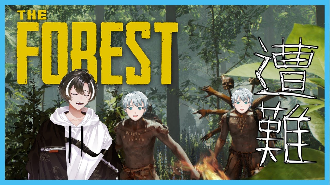 【Forest】元気モリモリ【Vtuber】 - YouTube
