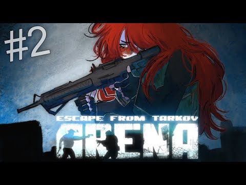 I Shoutcasted Tarkov Arena!