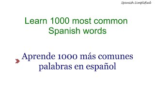 Master 1000 Common Spanish Words Fast! | Learn Spanish Vocabulary with Images for Beginners 