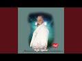 فى كلمه محمود فوزى 