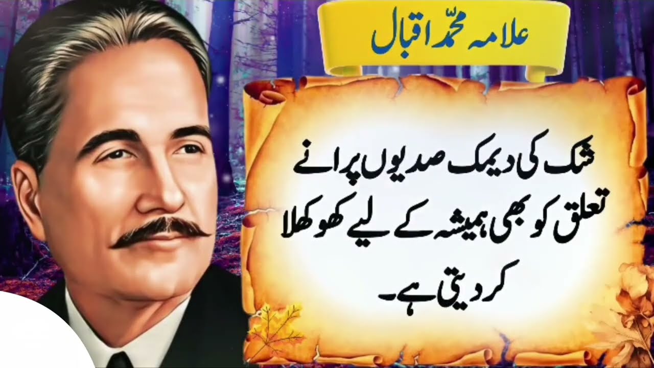 Life changers lessons,,