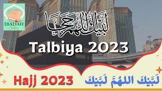 Talbiya 2023 به مدت 1 ساعت | حج 2023 | لَبَّيْكَ اللهُمَّ﻿ لَبَّيْكَ #حج #طلبيه #2023 #مكّه