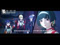 [Zenless Zone Zero ] Version 1.5 All Cutscenes Episode"Astra-Nomical Moment "  (Sub:Eng Dub:Jap)