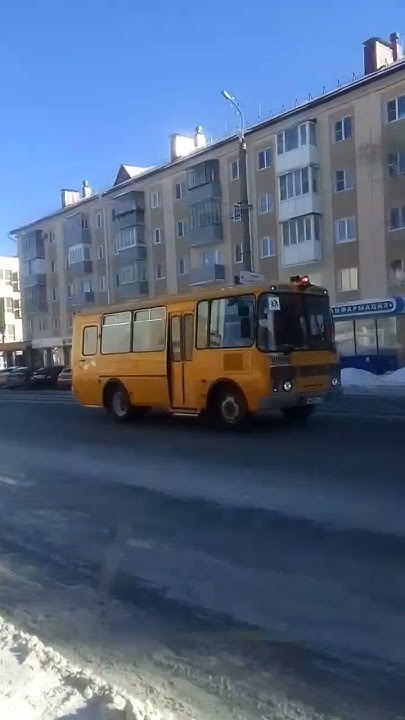 детский паз #курган #автобус #спотинг - YouTube
