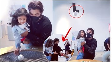 Cute Video : Allu Arjun Playing With His Daughter Allu Arha | Allu Ayaan | TFPC