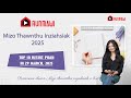 RUNMAWI THAWNTHU INZIAHSIAK TOP 10 RESULT