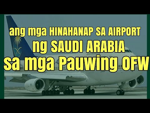 Video: Kailangan Ko Ba Ng Pasaporte Upang Makapaglakbay Sa Ukraine?