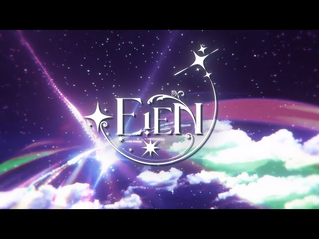 【ORIGINAL MV】E I E N  || Hakos Baelzのサムネイル