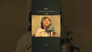 Lakh Samjhau Main T Dil Samjh N Patasong Raajhana Song