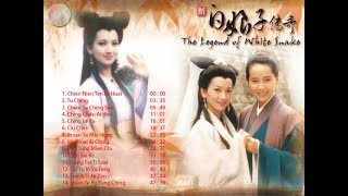 White Snake The Legend - Musik Chinese