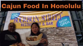 Bourbon Street Restaurant Honolulu | Seafood Jambalaya | Crawfish Etouffee | Chicken and Waffles