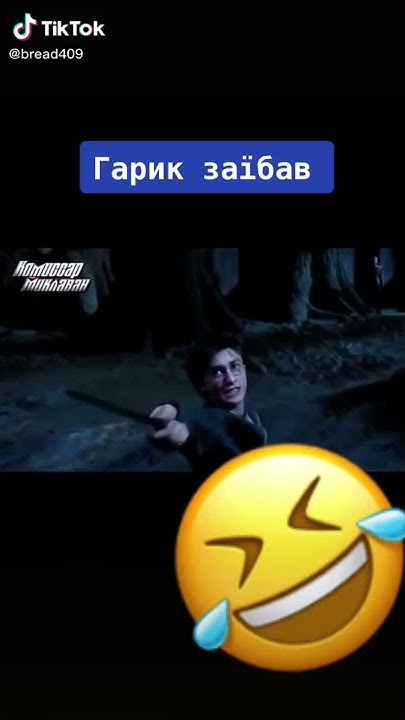 Проколи - YouTube