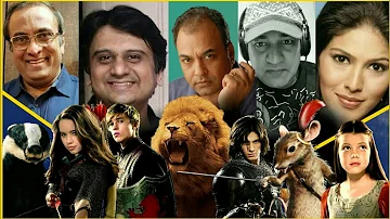 Narnia (Prince Caspian) Hindi Dubbing Artist