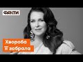 💔 З життя пішла РУСЛАНА ПИСАНКА. Акторка вела свою війну з тяжкою хворобою