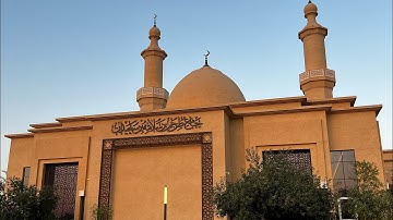 سورة الإسراء ٧٠-٨٤ للشيخ ناصر الهديان من صلاة العشاء بجامع طرجم بن سلامة