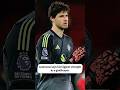 Lammens reveals his “biggest strength”. #manchesterunited  #mufc #premierleague #football
