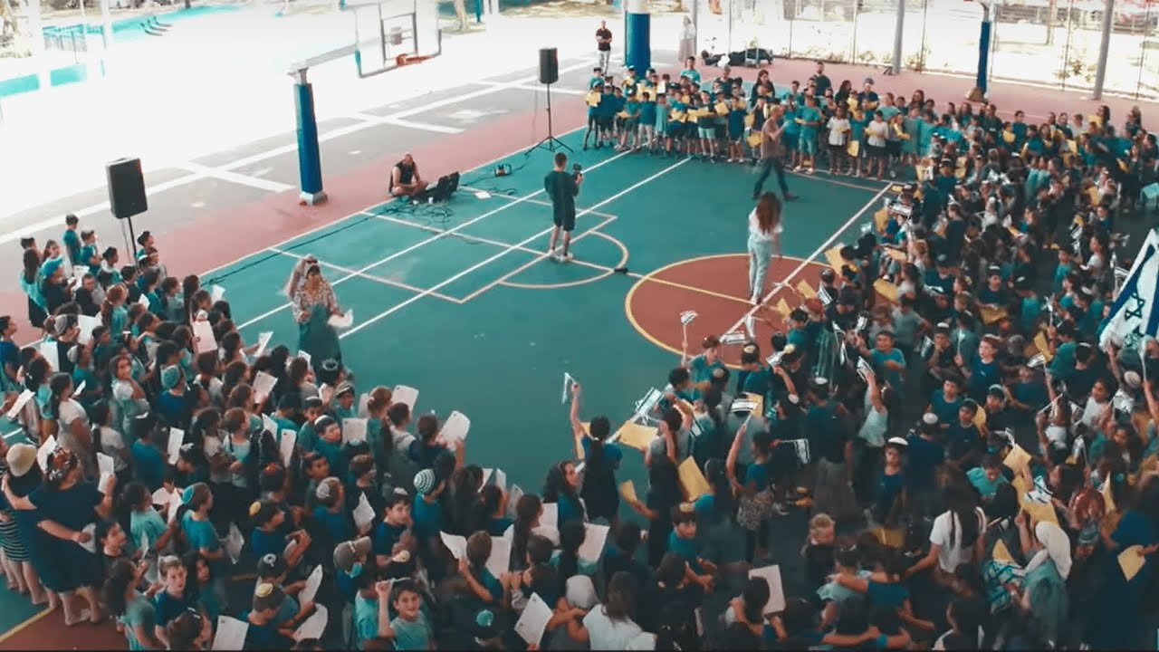 אני נשאר - בית ספר כרמים אלקנה \\ שירת המונים 🎵