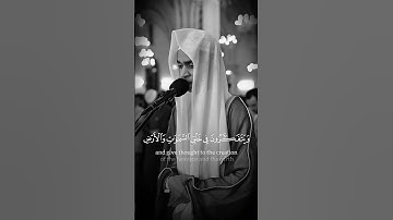 🔥تلاوة خاشعة لمسعد🌿 #راحة_نفسية  #قرآن  #المصحف #اكسبلور
