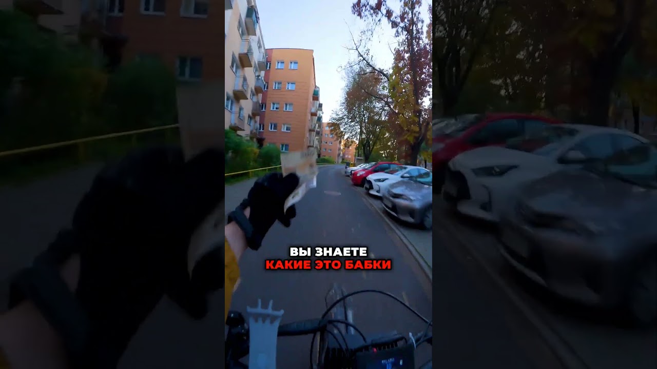 МНЕ ВЕРНЕТЬСЯ???