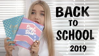 BACK TO SCHOOL КАНЦЕЛЯРИЯ