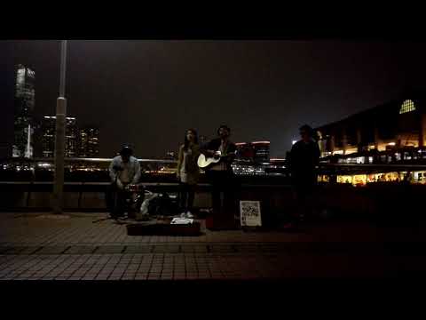 2017年11月5日中環碼頭Busking - 海闊天空